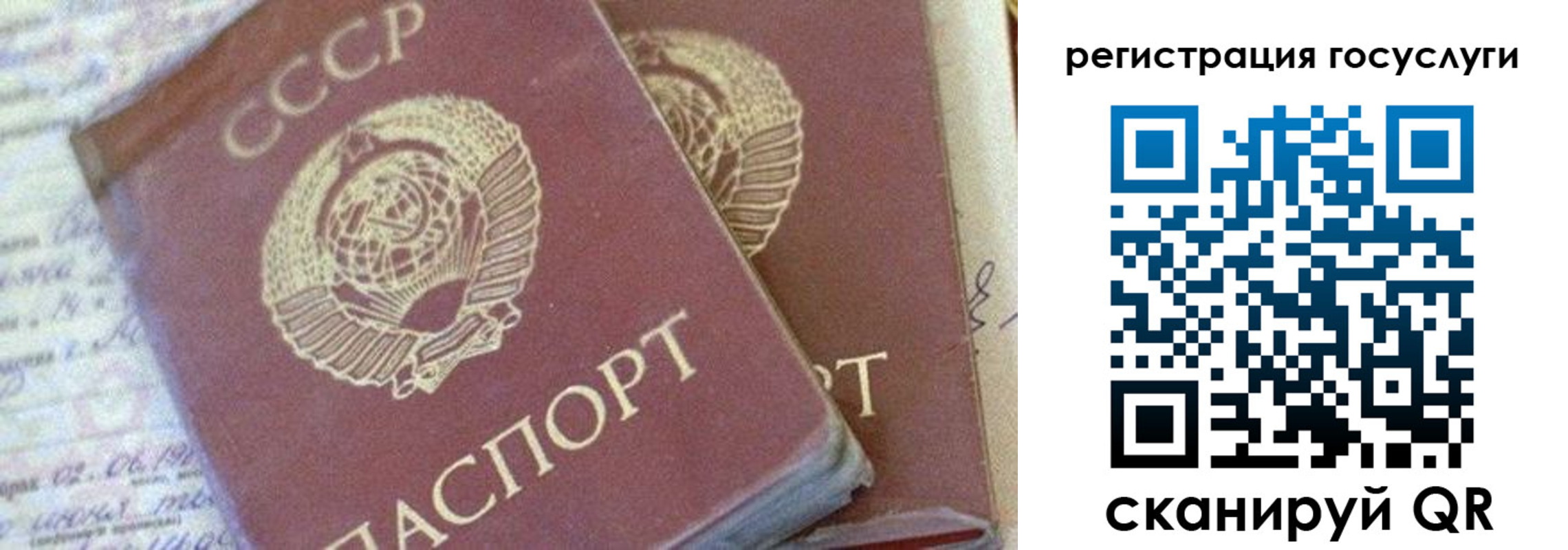 форма 3 в Кольчугино